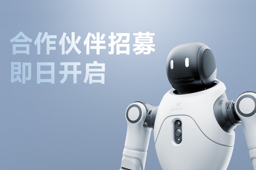灵动有生命，亲和全智能 | okooo灵犀X2...